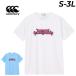  canterbury рубашка с коротким рукавом футболка мужской женский canterbury Japan S/Ssin Volty . пот скорость .UV регби одежда унисекс JAPAN /RLU32654S
