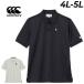  canterbury рубашка-поло с коротким рукавом 4L 5L мужской женский большой размер canterbury Japan S/S spec kte-ta- Polo большой размер регби /RLU32656SB