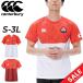  canterbury мужской короткий рукав футболка регби спорт одежда canterbury Japan p Ractis чай антибактериальный дезодорация JAPAN Япония представитель Sakura Sakura /RW33714JH[2023WF]