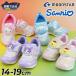 �T�����I ���� �q���C LED���� ���̎q 14-19cm 2E �L�b�Y�V���[�Y Sanrio �|���|���v���� �n���[�L�e�B �V�i�����[�� �N���~ �L�����N�^�[ /SA-C040LE