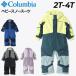  Colombia baby Kids зимняя одежда все в одном 90cm 100cm 110cm ребенок одежда columbiabaga3 костюм ребенок с хлопком комбинезон водонепроницаемый защищающий от холода одежда /SC9036