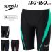  скорость WA одобрение Junior мужчина ... купальный костюм Speedo Flex Zero Junior jama-4 минут длина леггинсы купальный костюм официальный собрание возможно 130 140 150cm /SCB62603F[ возвращенние товара не возможно ]