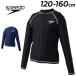  скорость Rush Guard длинный рукав Kids купальный костюм Speedo Junior aqua рубашка полный Zip детский 120cm 130cm 140cm 150cm 160cm UV cut /SD65J17[ возвращенние товара не возможно ]