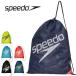  скорость сумка-сетка L размер Speedo спорт сумка большая вместимость H68×W49cm Jim sak мешочек nap sax im сумка бренд плавание тренировка /SD96B08
