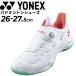 Yonex бадминтон обувь мужской 4E проект YONEX энергия подушка 88 dial широкий BOA Fit система мужчина мужчина . обувь спорт обувь /SHB88D3W