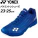  Yonex женский бадминтон обувь YONEX энергия подушка Eara sZ low cut шнур обувь состязание женский обувь женщина bado колодка бренд /SHBAZ2L