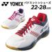  Yonex бадминтон обувь 3E проект мужской женский YONEX энергия подушка -тактный rider поток ударная абсорбция low cut шнурок обувь унисекс обувь /SHBSF1