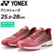  Yonex мужской теннис обувь широкий 3E проект kre-* песок ввод искусственный газон пальто для YONEX энергия подушка Eara s панель приборов 5 GCl low cut шнурок обувь /SHTAD5GC