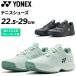  Yonex теннис обувь мужской женский обувь kre-* песок ввод искусственный газон ( Homme ni) 3E проект YONEX энергия подушка Sony клетка MGC бейсбол теннис /SHTSCMG-
