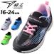 . пара Kids Junior спортивные туфли 2E ширина 16-24cm ребенок обувь .....es акселератор рейсинг модель мужчина девочка ребенок спортивная обувь посещение школы движение ./SJJ1210