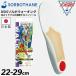 �\���{�Z�C�� ���~�� DSIS�\���{�E�H�[�L���O �C���\�[�� 22-29cm SORBOTHANE �\���{�W���p�� �����Y ���f�B�[�X �Ռ��z�� /SRO1300-01�y�ԕi�s�z
