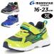  moon Star Kids Junior обувь широкий 3E мужчина 16-23cm ребенок обувь super Star spring. chikala легкий спортивные туфли спортивная обувь резина шнур текстильная застёжка /SS-K1241
