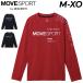  Descente футболка с длинным рукавом мужской DESCENTE MOVESPORT наружный линия Logo рубашка с длинным рукавом . пот скорость . стрейч UV cut тренировка спорт одежда мужчина Logo T
