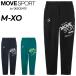  Descente джерси брюки мужской DESCENTE MOVESPORT ACTIVE SUITS олень. . джерси длинные брюки | стрейч . пот UV cut мужчина тренировка /ST5FPZ10M