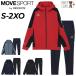  Descente Move спорт тренировка одежда мужской джерси верх и низ MOVESPORT by DESCENTEf-ti жакет длинные брюки верх и низ комплект /ST6FJG11M-PZ11M