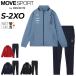  Descente Move спорт мужской джерси верх и низ тренировка одежда MOVESPORT by DESCENTE Zip жакет длинные брюки верх и низ комплект /ST6FJG12M-PZ11M