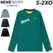  Descente Move спорт футболка с длинным рукавом мужской MOVESPORT by DESCENTE спорт футболка контакт охлаждающий . пот скорость . стрейч UV cut long T tops /ST6FLT01M
