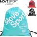  Descente Move спорт мульти- сумка L 40×34cm MOVESPORT by DESCENTE Jim saknapsak вспомогательный сумка бренд Logo сумка сумка /ST6SBZ50U