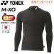 Yonex Uni с высоким воротником рубашка с длинным рукавом зимний нижний одежда YONEX фитнес модель для взрослых мужской женский унисекс . способ теплоизоляция /STBF1017[ возвращенние товара не возможно ]