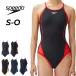  скорость женский плавание .. тренировка для купальный костюм Speedo кнопка выше Turn z костюм l тренировка One-piece накладка нет женщина женщина /STW02301[ возвращенние товара не возможно ]
