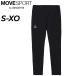  Descente Move спорт длинные брюки мужской женский MOVESPORT by DESCENTE разогрев брюки . пот скорость . стрейч осень-зима /SV6FLP01U