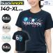  черный Night Uni dry футболка короткий рукав black knight мужской женский Junior 140cm XS S M L XL бадминтон одежда теннис . пот скорость .UV cut /T-6106U