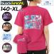  черный Night Uni dry футболка короткий рукав black knight мужской женский Junior 140cm XS S M L XL бадминтон одежда теннис . пот скорость .UV cut /T-6107U
