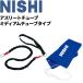  легкая атлетика тренировка сопутствующие товары nisi спорт NISHI Athlete камера medium камера модель нагрузка прибор инструмент /T7428A[ возвращенние товара не возможно ][ подарок не возможно ]