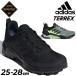  Adidas высокий King обувь мужской GORE-TEX водонепроницаемый adidas TERREXte Rex TERREX AX4 GTX уличная обувь Gore-Tex low cut альпинизм /terrex-ax4