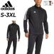  Adidas джерси мужской верх и низ adidas M SERENOto Lux -tsu тонкий жакет длинные брюки выставить мужской тренировка костюм футбол /TP149