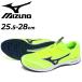  Mizuno рейсинг обувь мужской унисекс 2E соответствует mizuno Duel Sonic 4 легкая атлетика грузовик гонки соответствует грузовик 800m и больше /U1GD2570-