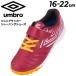  Umbro Kids футбол тренировочная обувь 16-22cm детский UMBRO аксессуары Ray ta-SB JR WIDE 1 шт. ремень широкий последний широкий /UF4FCST6J