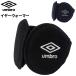  Umbro year утеплитель мужской женский umbro складной уголок данный . наушники флис теплоизоляция уголок изначальный теплый унисекс для взрослых спорт /UF5FNW07U