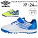  Umbro футбол Junior для широкий проект тренировочная обувь /UMBRO аксессуары Ray ta-TR JR WIDE/ 1 шт. ремень 17-23cm Kids ребенок ребенок /UU4VJB04