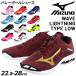  Mizuno волейбол обувь low cut 2E соответствует наш магазин оригинал цвет все 12 цвет мужской женский 22-28cm mizuno WAVE LIGHTNING TYPE LOW /V1GX230000