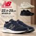  New balance прогулочные туфли женский D стандартная ширина Newbalance Walking Fresh Foam X 880 v7 спортивные туфли обувь женщина подушка . скользить /W880-WIDTHD