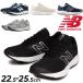 ニューバランス ランニングシューズ レディース 2E幅 Newbalance E420 v2 ジョギング トレーニング ウォーキング 女性 スニーカー スポーツ 運動 靴/WE420-
