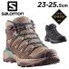  Salomon женский высокий King обувь SALOMON X ULTRA 360 LEATHER MID GORE-TEX Gore-Tex водонепроницаемый mid cut походная обувь /XU360LTMDGXW