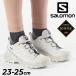  Salomon женский уличная обувь SALOMON X ULTRA 360 GORE-TEX GORAIKO Япония ограниченная модель Gore-Tex водонепроницаемый рукоятка /XUT360GTXFJW