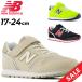  New balance Kids Junior спортивные туфли Newbalance 373 ребенок обувь 17-24cm low cut резина шнур текстильная застёжка ремень модель повседневная обувь ребенок /Y373