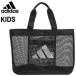 Adidas Kids сетка большая сумка 10L Junior ребенок adidas ручная сумка сумка бассейн сумка легкий кнопка-застежка тип большой Logos im сумка плавание /ZK534
