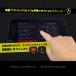 ���A�C�h�����O�X�g�b�v �L�����Z���[ ��LOW-SPEED CAN ��HI-SPEED CAN ��PCD-ISC / ISCH