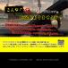 ���A�C�h�����O�X�g�b�v �L�����Z���[ ��LOW-SPEED CAN ��HI-SPEED CAN ��PCD-ISC / ISCH �֘A�摜1