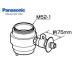  Panasonic CB-SXB6 divergence faucet INAX for [TOTO EUDB300SXB5 same etc. goods ]