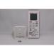  Panasonic FFV1310632 дистанционный пульт переключатель 