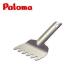 paroma брать вилка ( товар код :389003900)