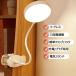  светильник с зажимом настольный свет стол подставка .. style свет led LED заряжающийся настольное освещение беспроводной учеба для свет маленький размер bed свет настольный светильник ребенок 