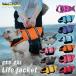 ���C�t�W���P�b�g ���p �h�b�O Dog �y�b�g ���S ���S �Z�[�t�e�B ���^ ���^ ��^ XS S M L XL ���V�� �v�[�� �C