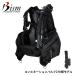 BCD дайвинг тяжелое оборудование Be izmJX4410Hnere незначительный BCD ver.H combination клапан(лампа) 2 specification дайвинг с аквалангом 