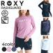  Roxy Rush Guard женский длинный рукав с высоким воротником соль элемент соответствует UV cut вода суша обе для серфинг пляж бассейн морская вода .RLY265039